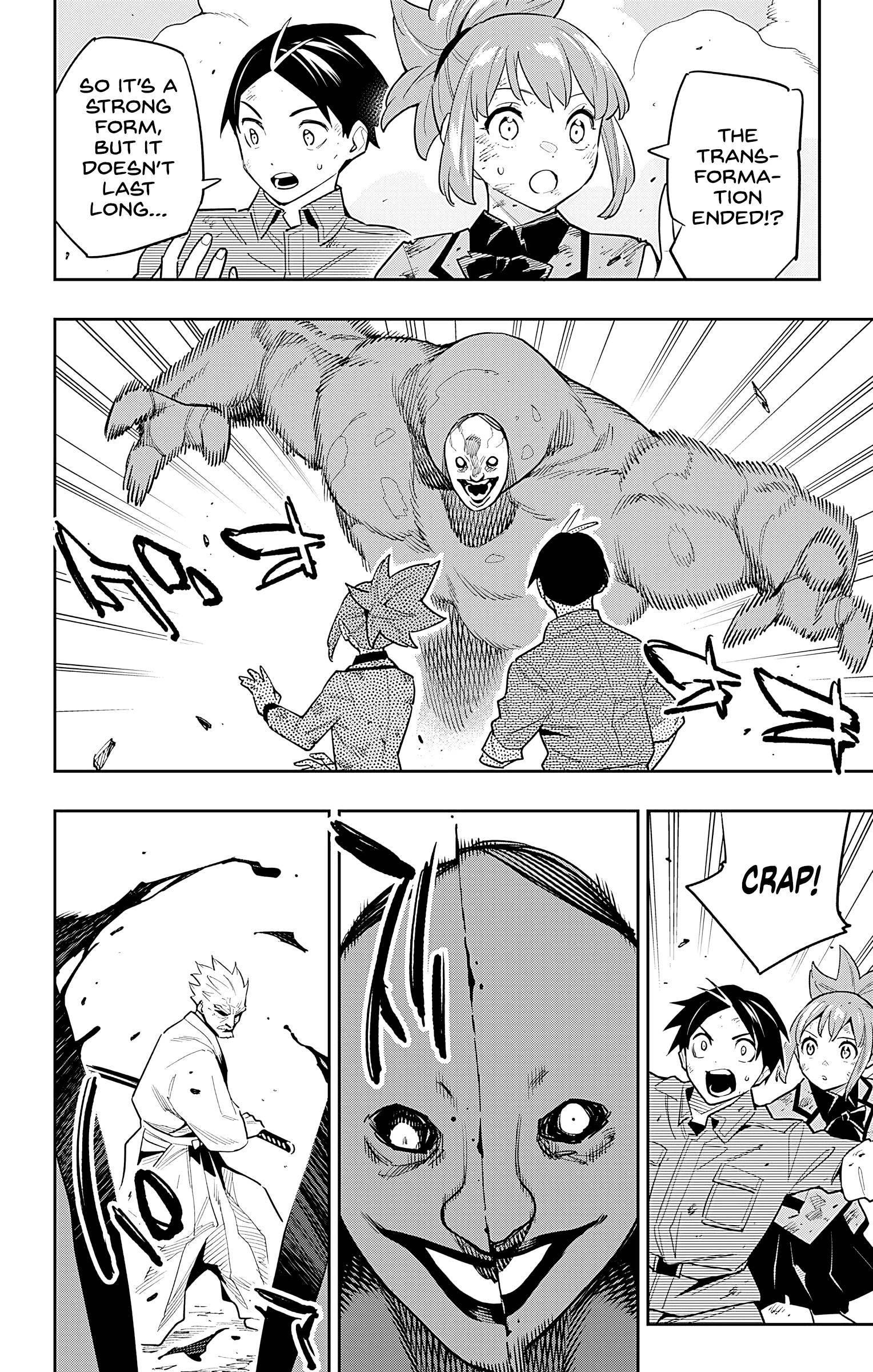 Slave of the Magic Capital's Elite Troops chapter 95 page 13