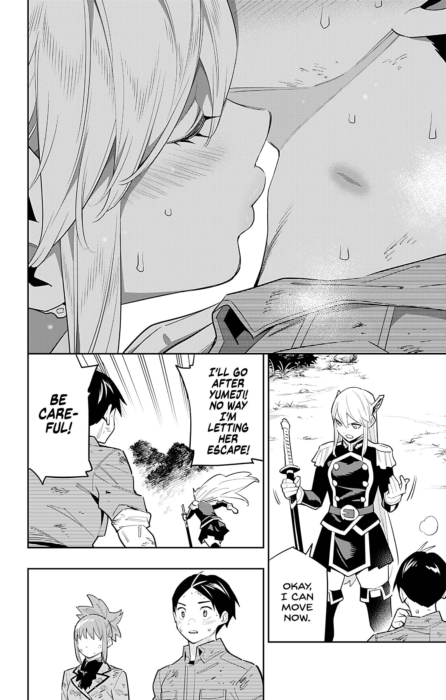 Slave of the Magic Capital's Elite Troops chapter 95 page 19