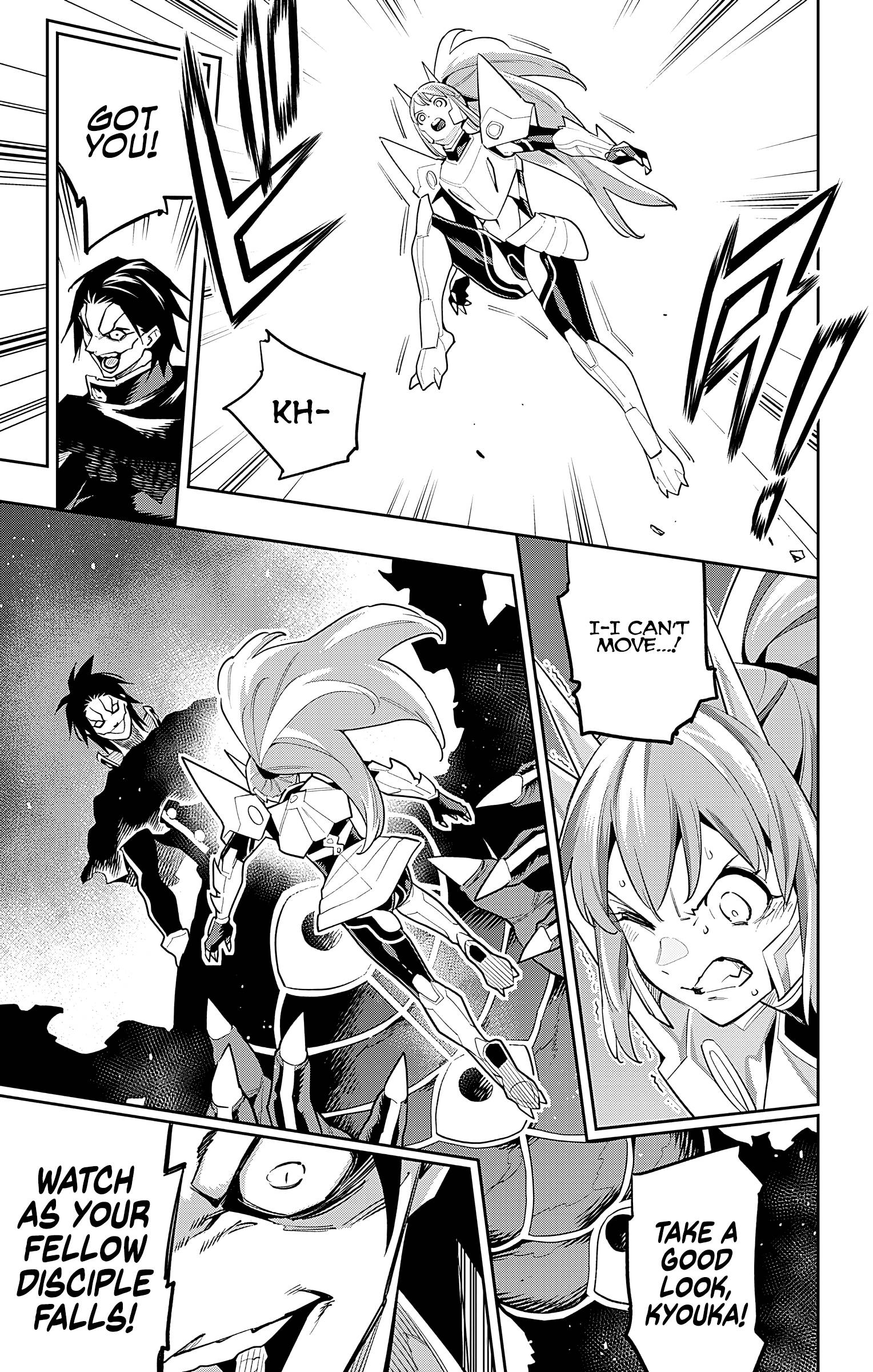 Slave of the Magic Capital's Elite Troops chapter 95 page 6