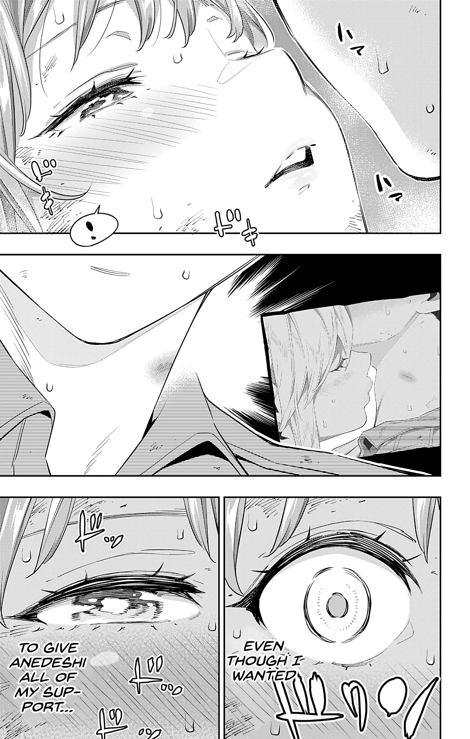 Slave of the Magic Capital's Elite Troops chapter 96 page 18