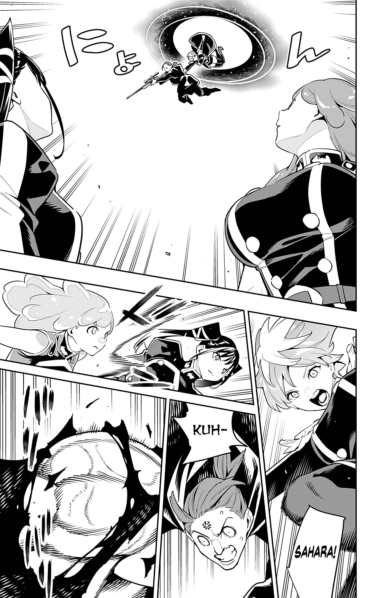 Slave of the Magic Capital's Elite Troops chapter 97 page 10