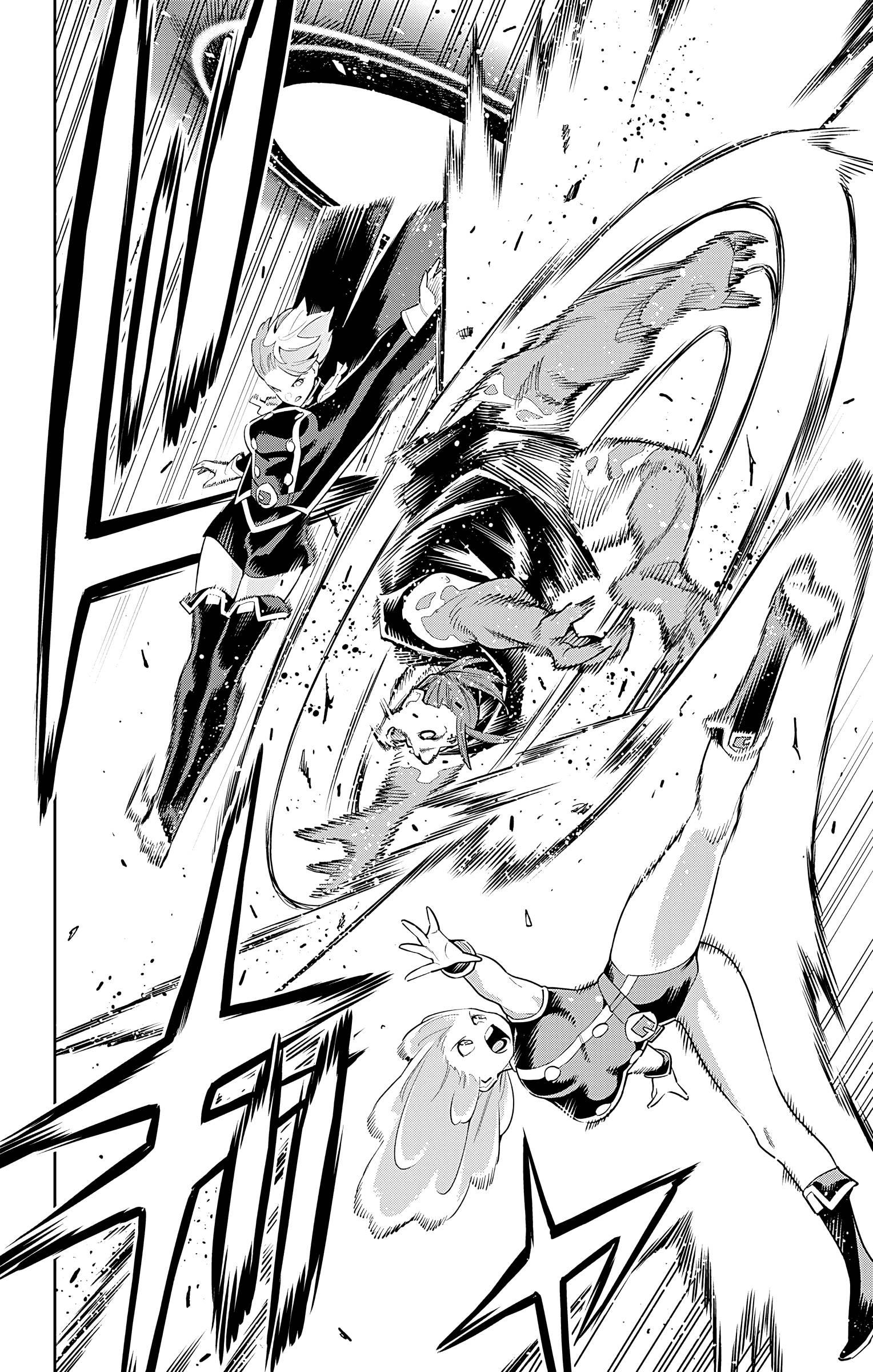 Slave of the Magic Capital's Elite Troops chapter 97 page 11