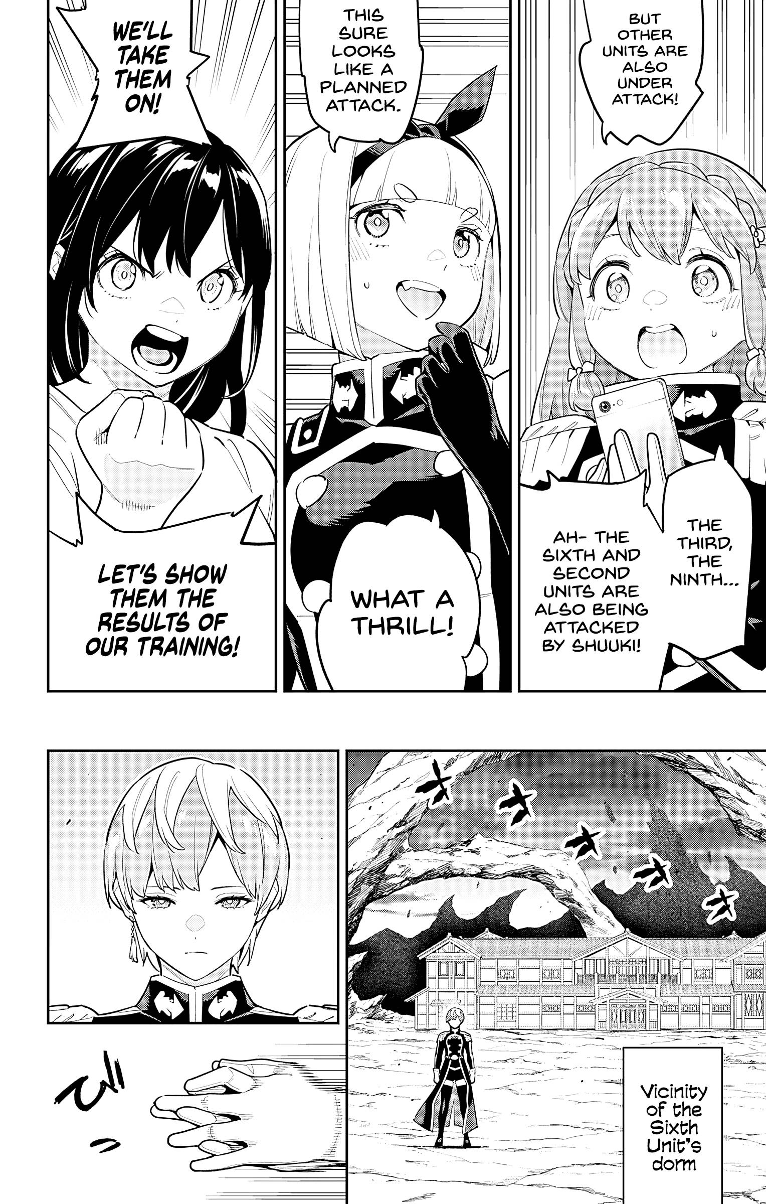 Slave of the Magic Capital's Elite Troops chapter 97 page 5