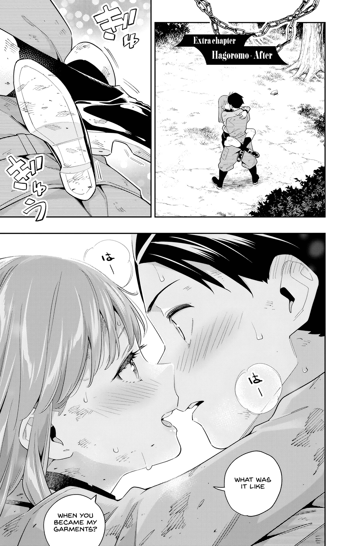 Slave of the Magic Capital's Elite Troops chapter 98.4 page 1