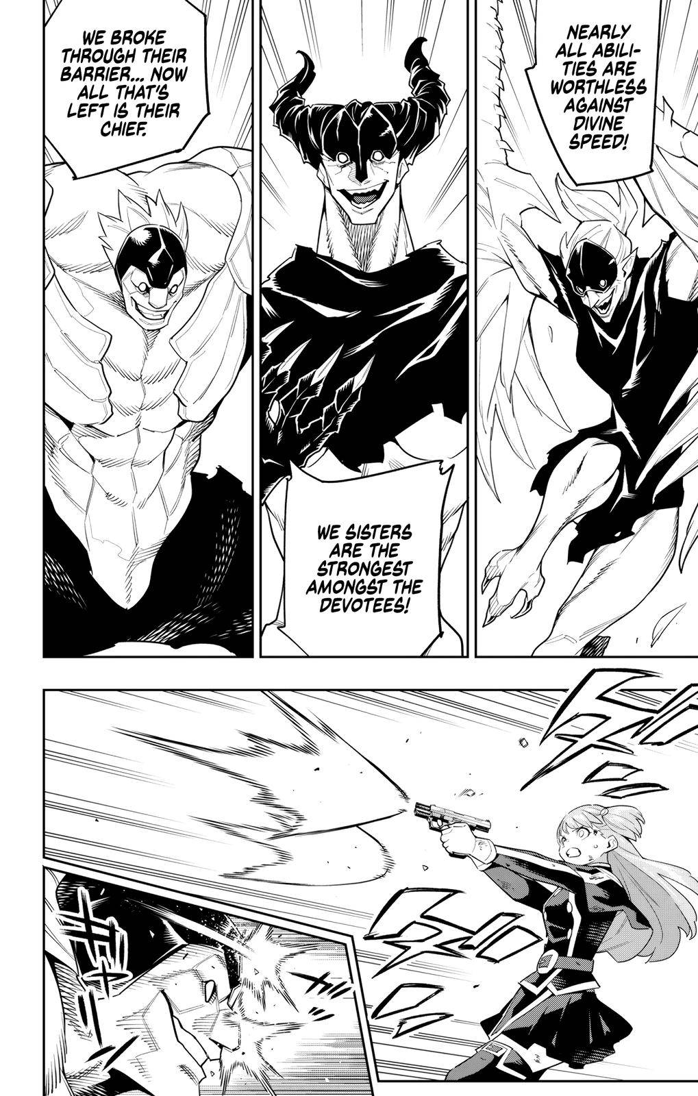 Slave of the Magic Capital's Elite Troops chapter 99 page 1