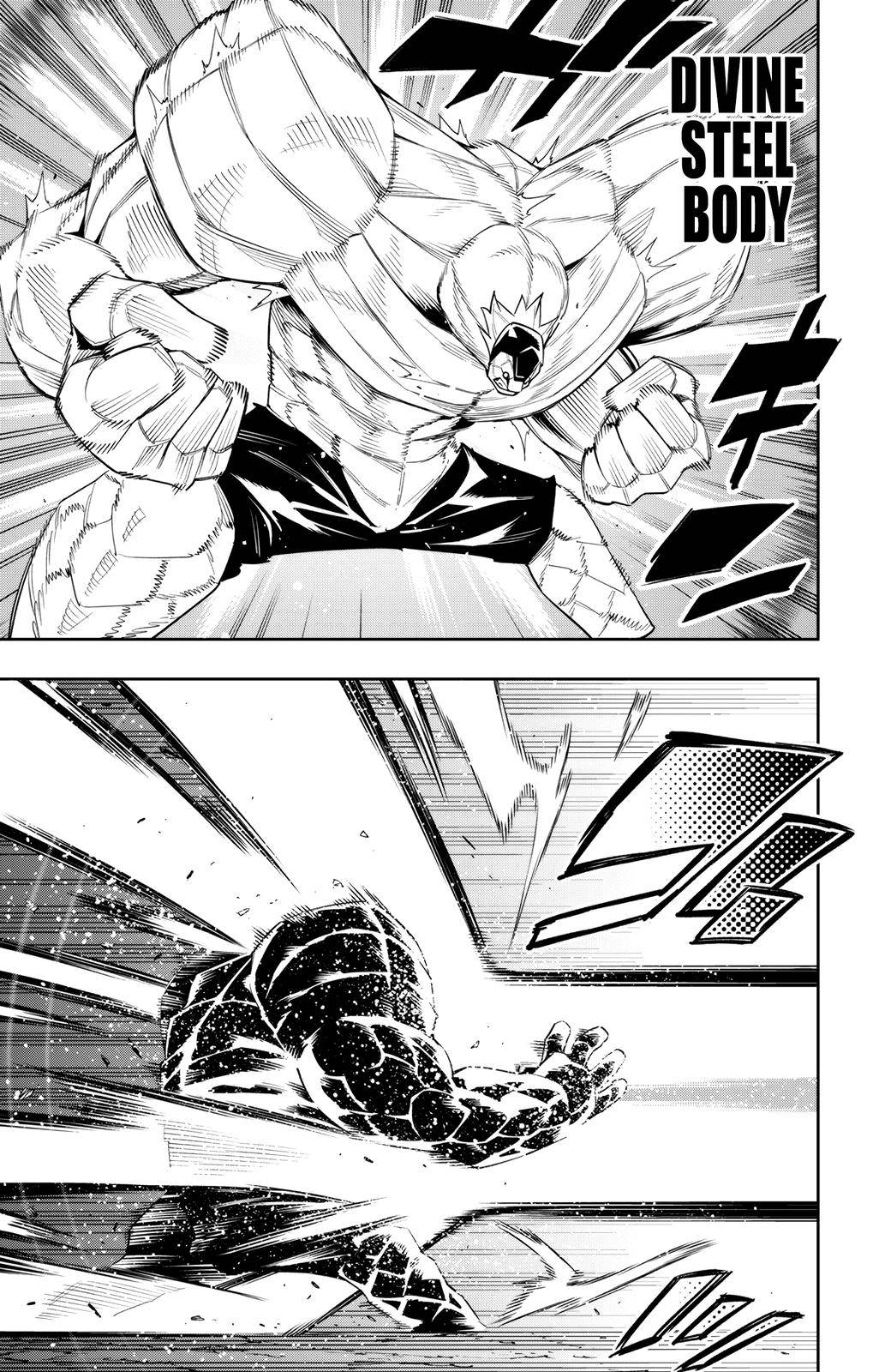 Slave of the Magic Capital's Elite Troops chapter 99 page 10