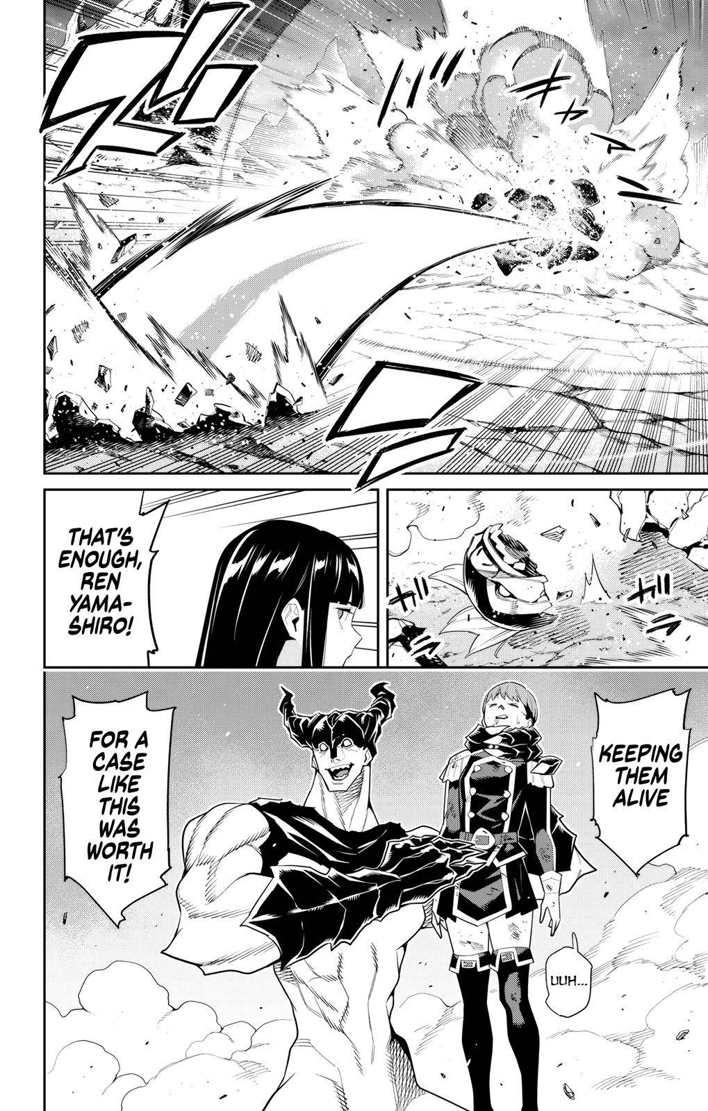 Slave of the Magic Capital's Elite Troops chapter 99 page 11