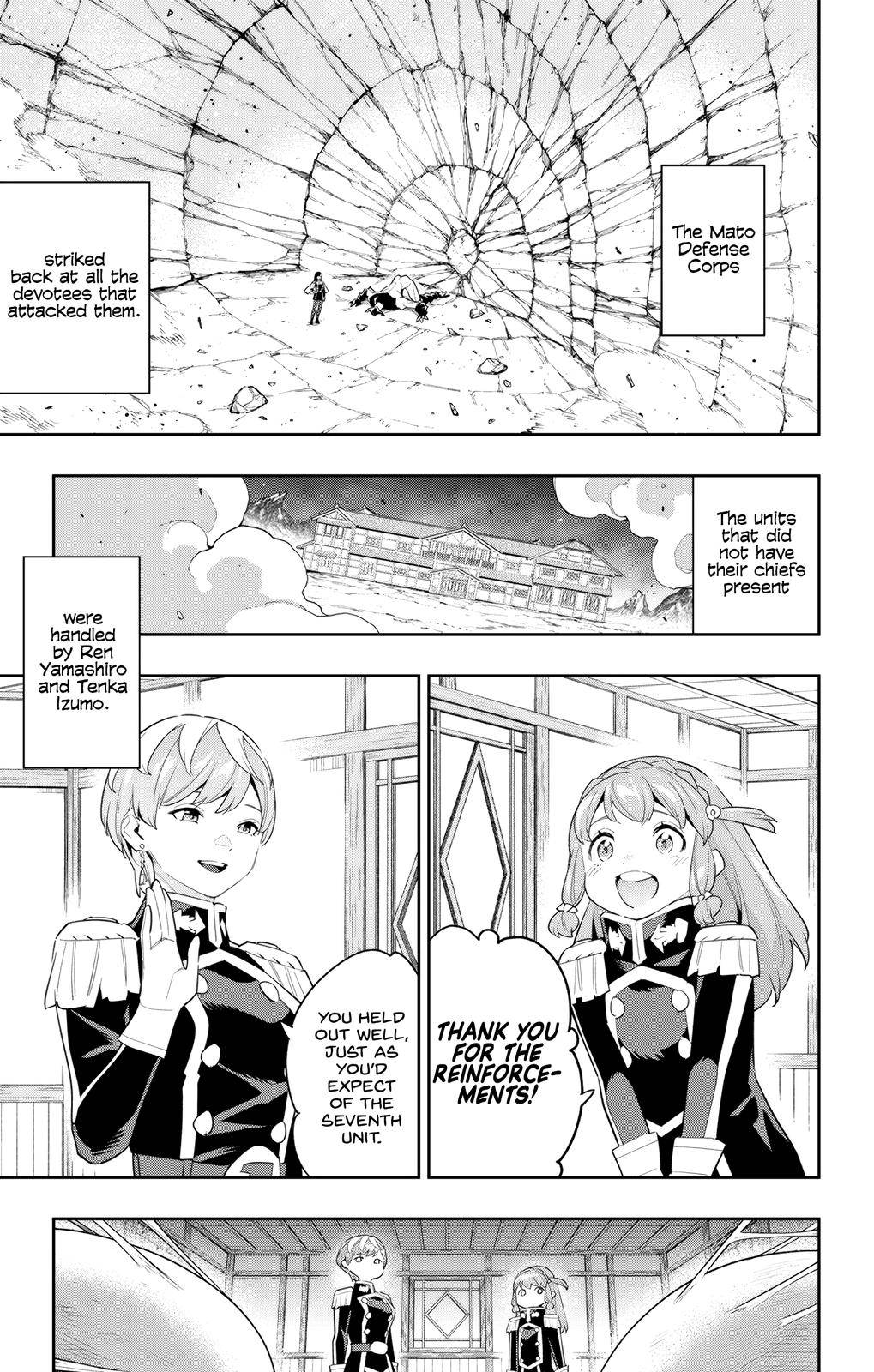 Slave of the Magic Capital's Elite Troops chapter 99 page 15