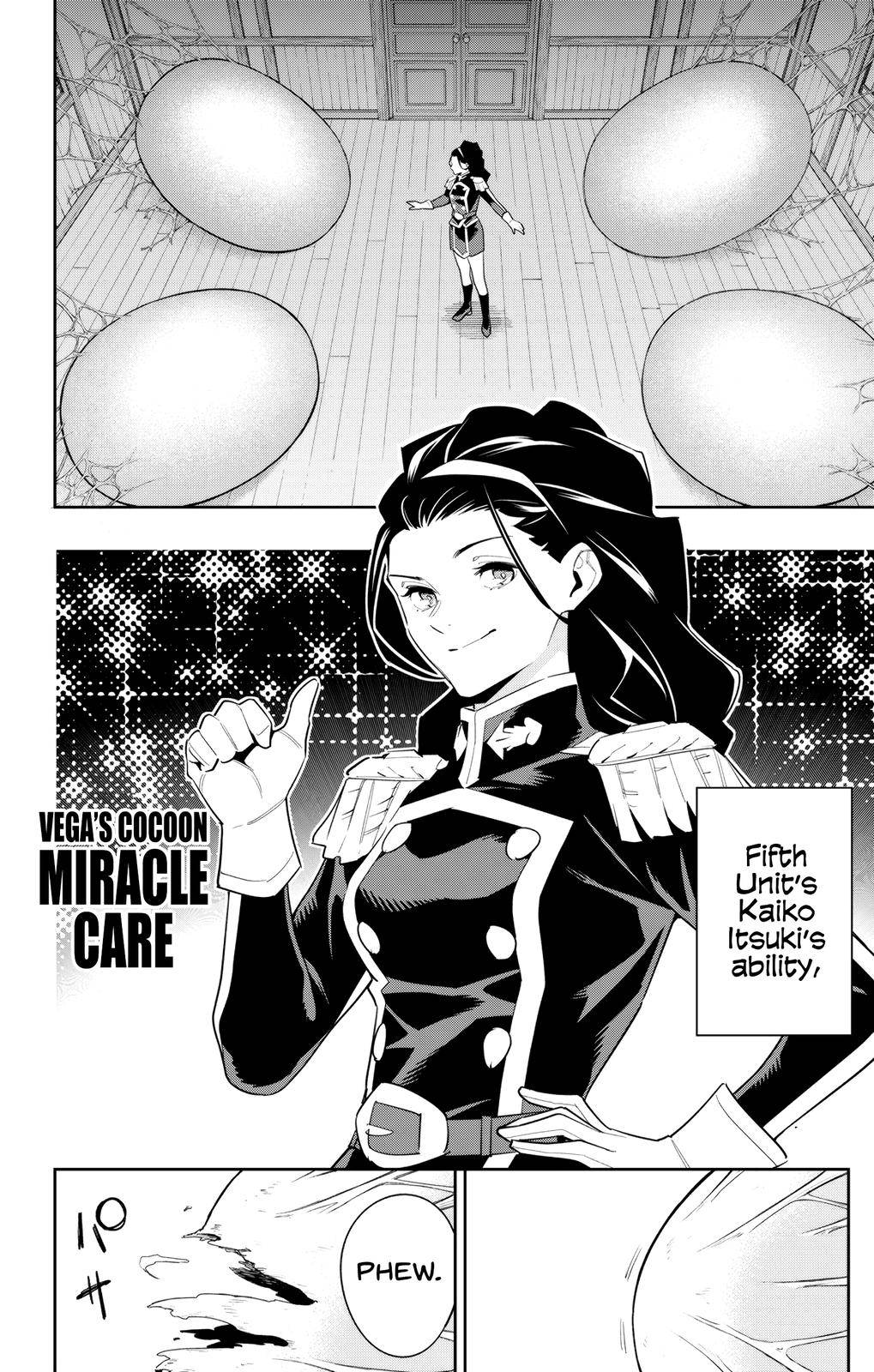 Slave of the Magic Capital's Elite Troops chapter 99 page 16