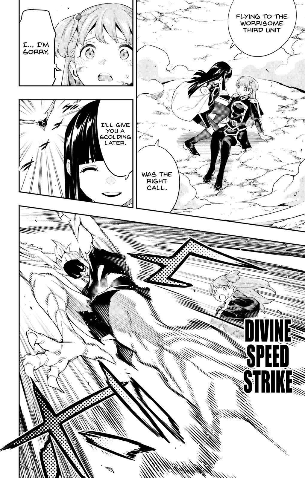 Slave of the Magic Capital's Elite Troops chapter 99 page 7