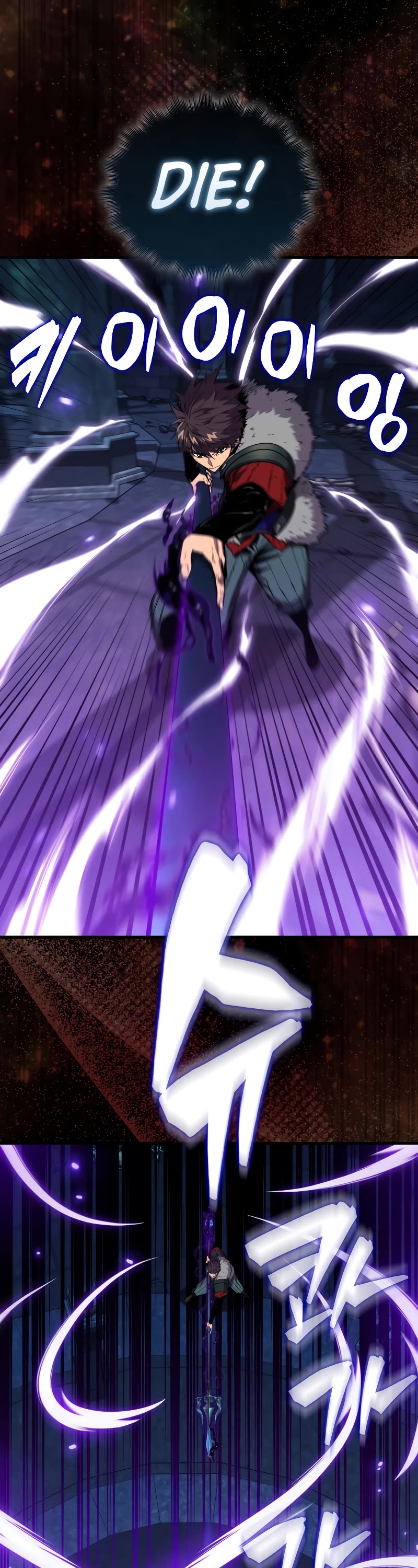 Sleeping Ranker chapter 111 page 18