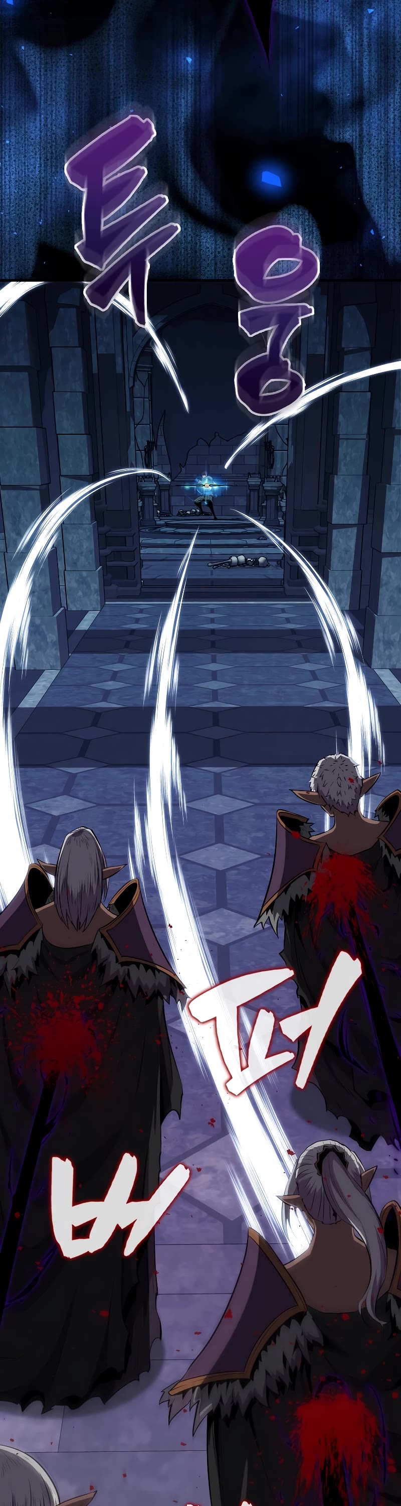 Sleeping Ranker chapter 111 page 23