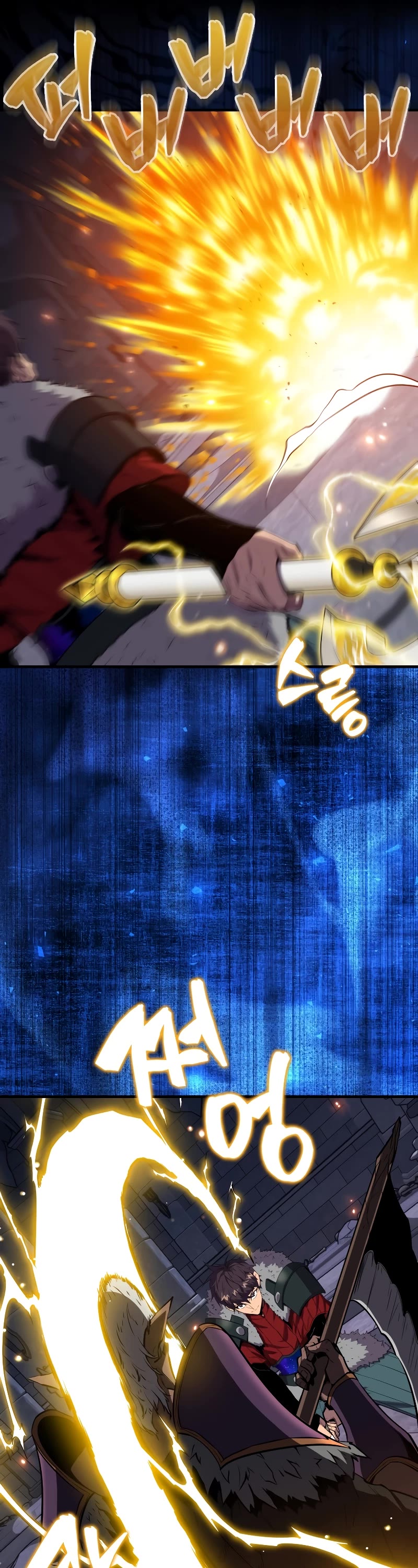 Sleeping Ranker chapter 111 page 26