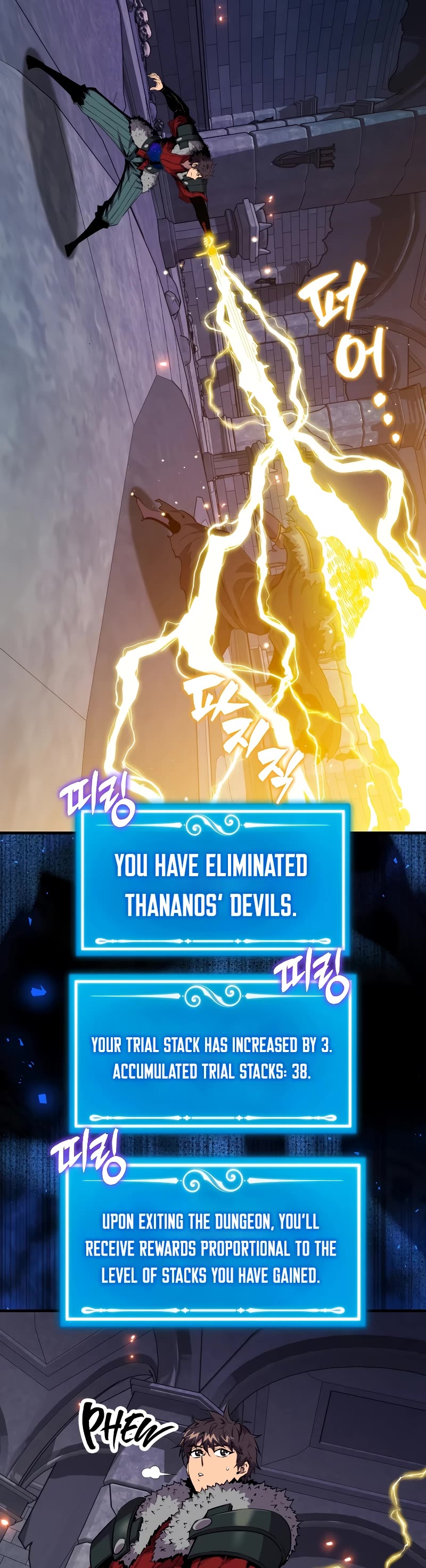 Sleeping Ranker chapter 111 page 28