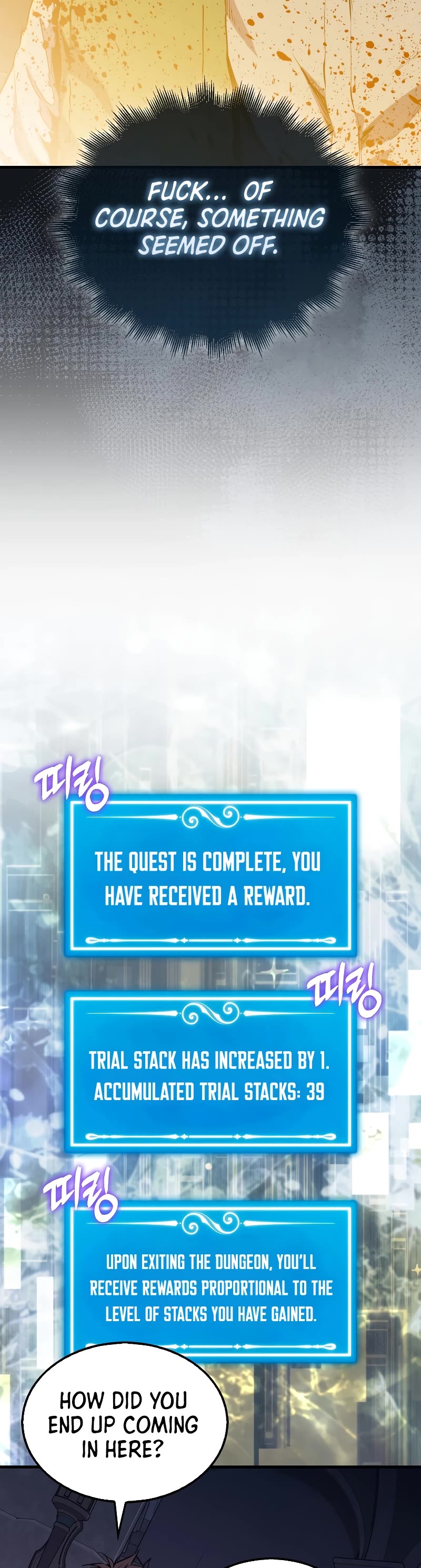 Sleeping Ranker chapter 111 page 32