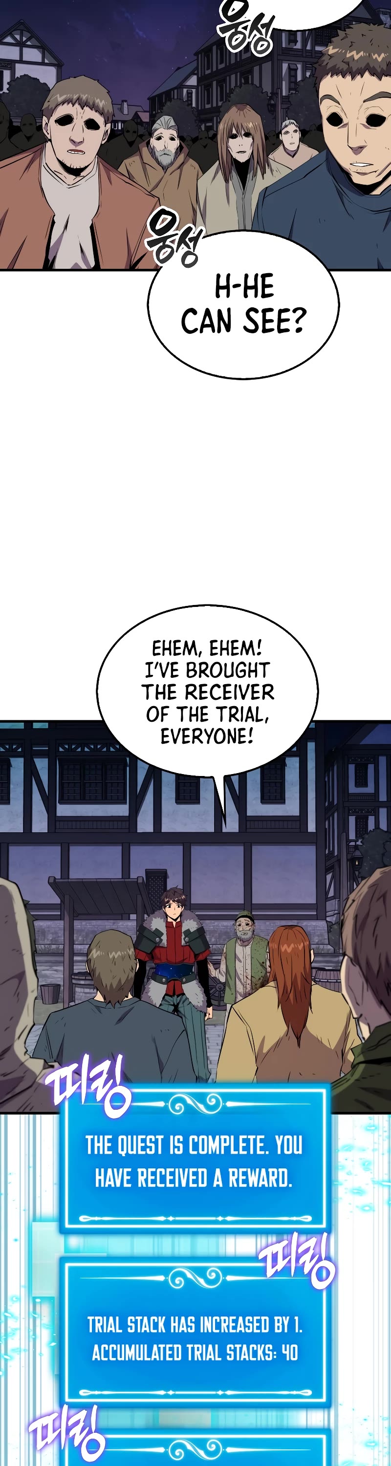 Sleeping Ranker chapter 111 page 40