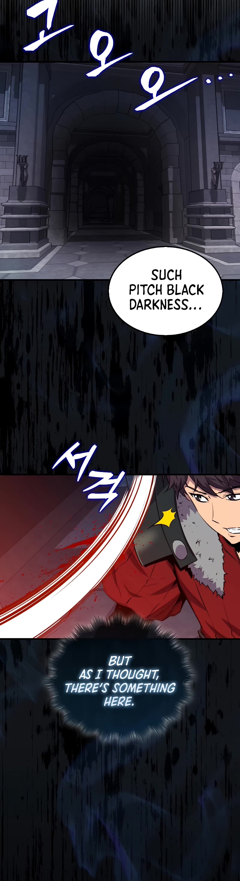 Sleeping Ranker chapter 111 page 5