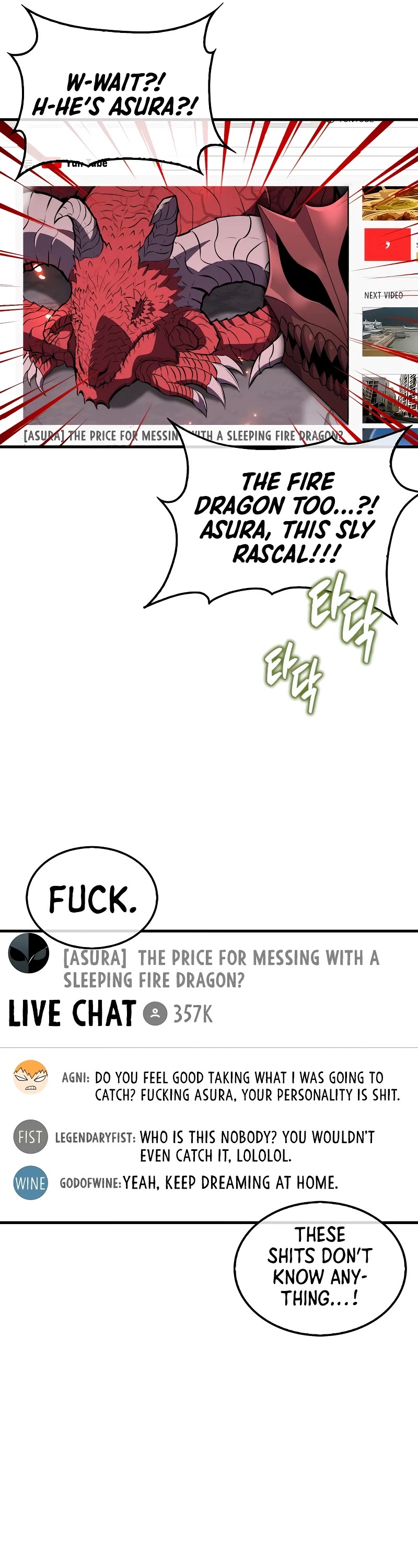 Sleeping Ranker chapter 115 page 47