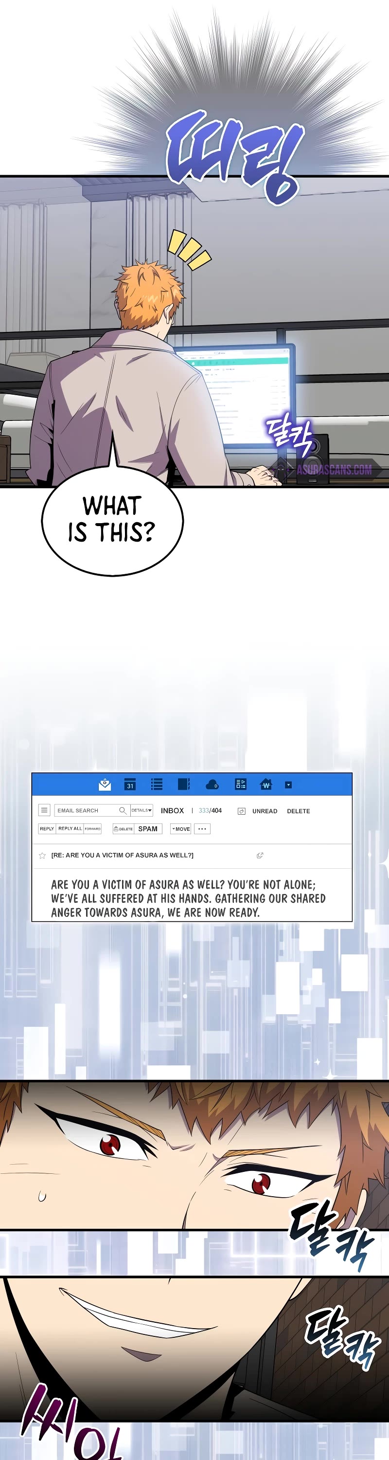 Sleeping Ranker chapter 115 page 48