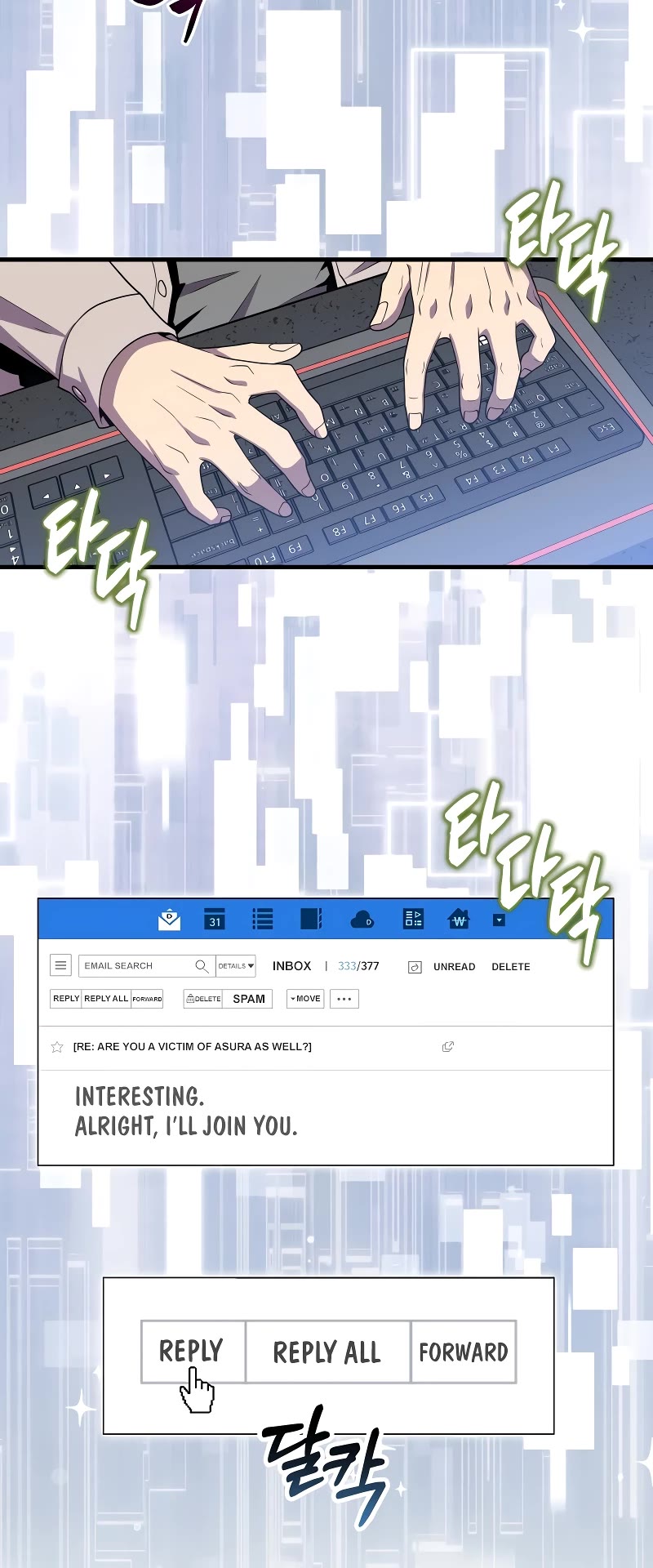 Sleeping Ranker chapter 115 page 49