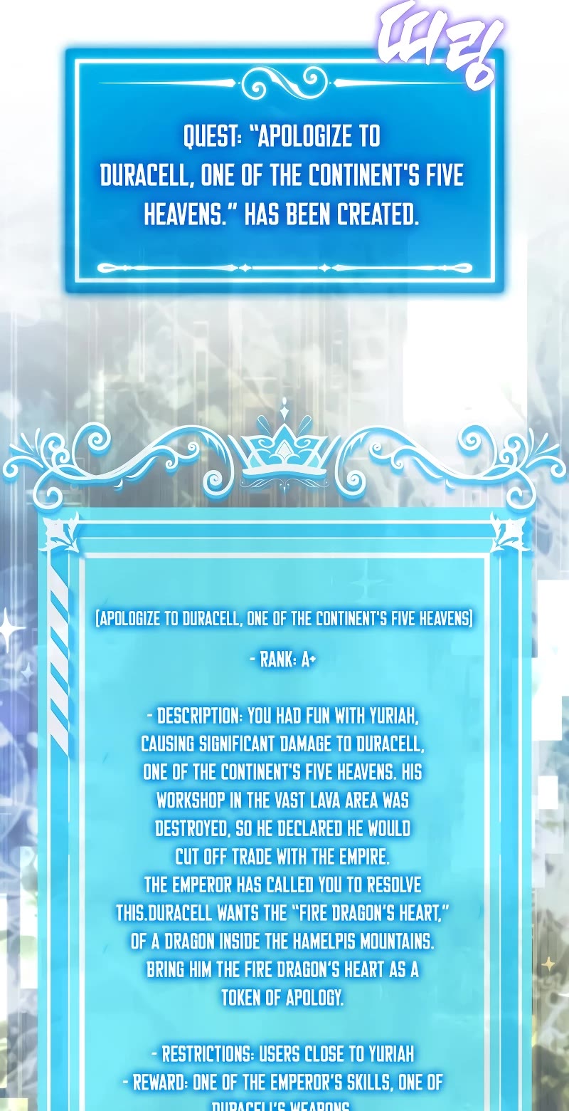 Sleeping Ranker chapter 115 page 5