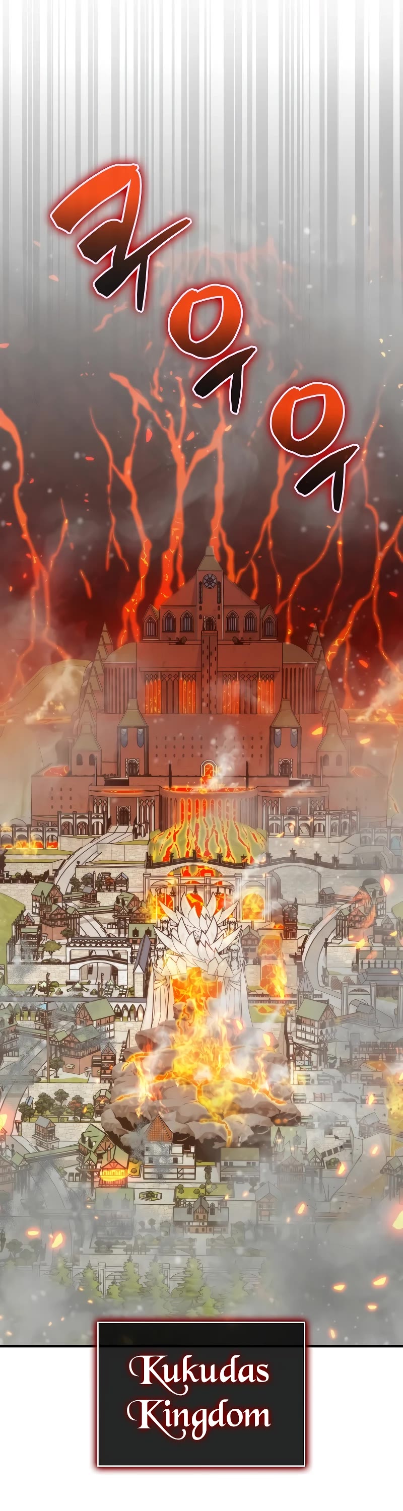 Sleeping Ranker chapter 115 page 7