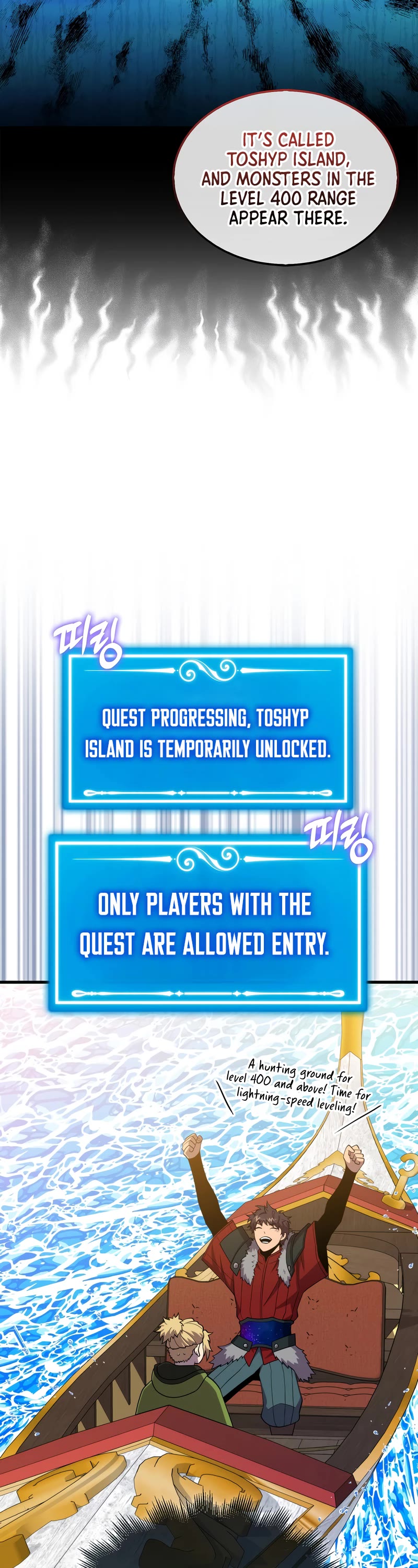 Sleeping Ranker chapter 116 page 14