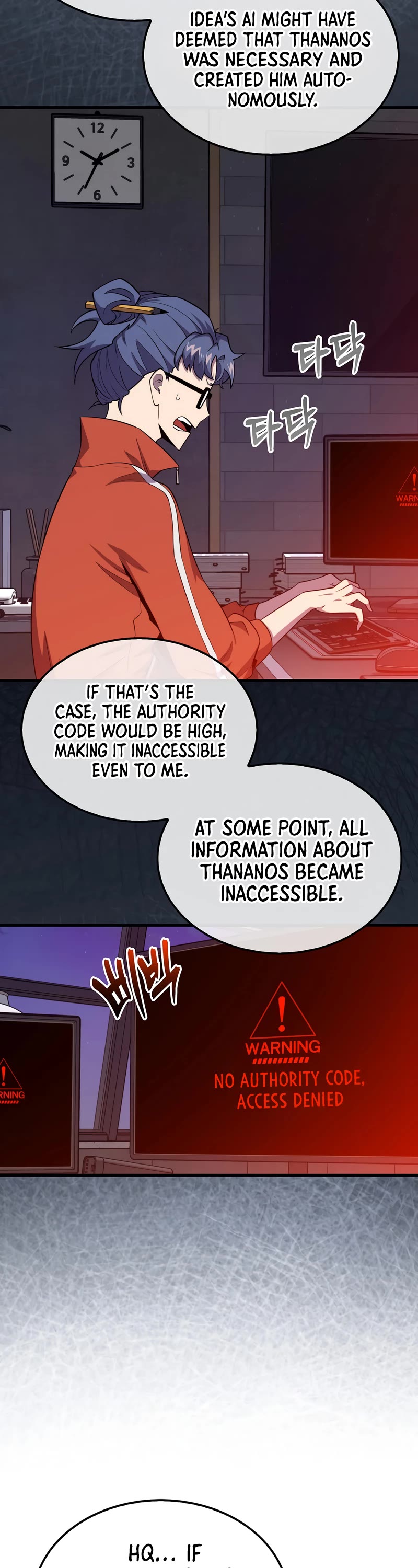 Sleeping Ranker chapter 116 page 25