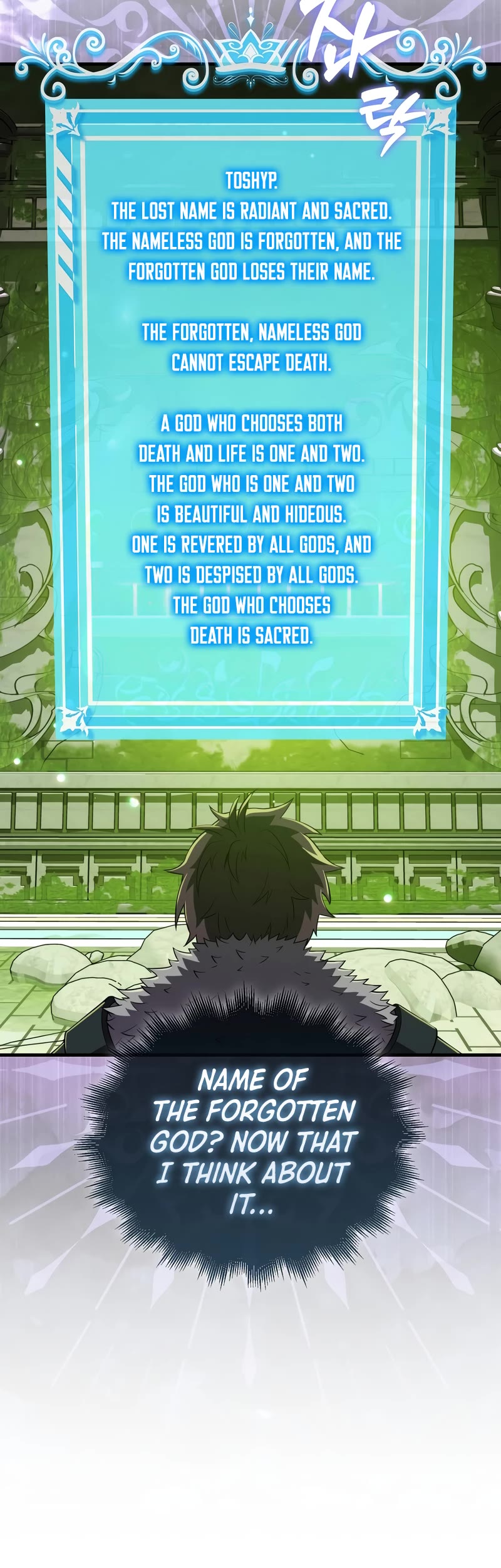 Sleeping Ranker chapter 116 page 36