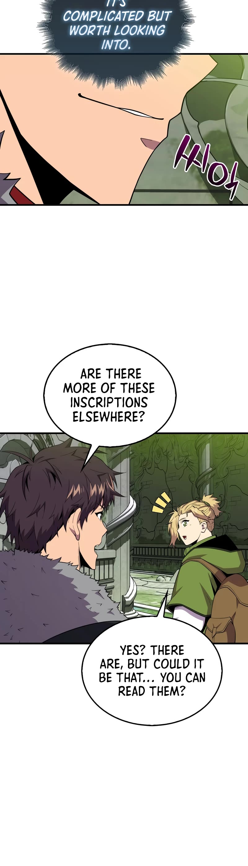 Sleeping Ranker chapter 116 page 41