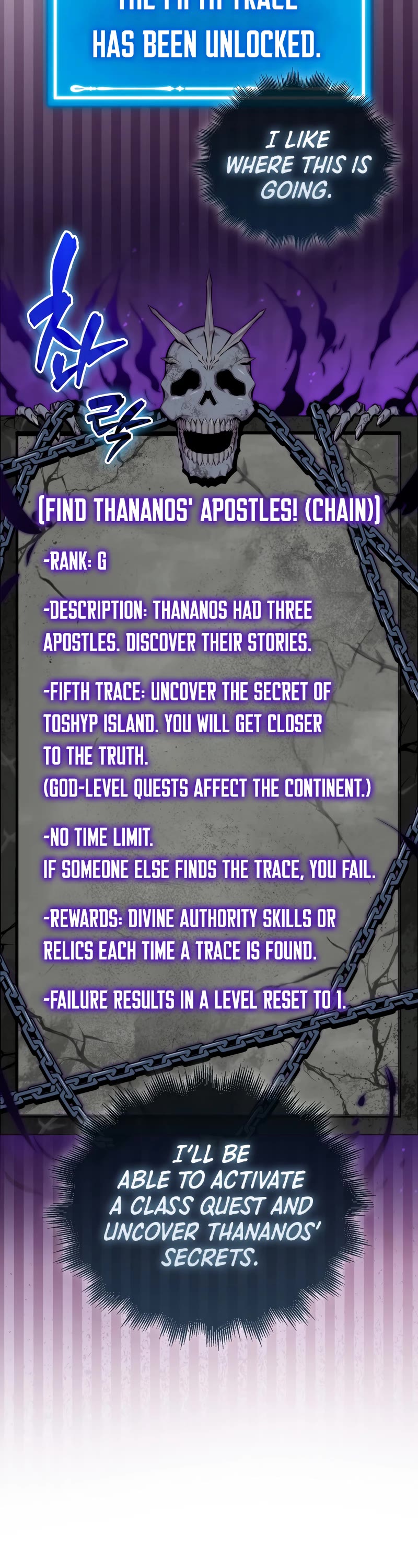 Sleeping Ranker chapter 116 page 44