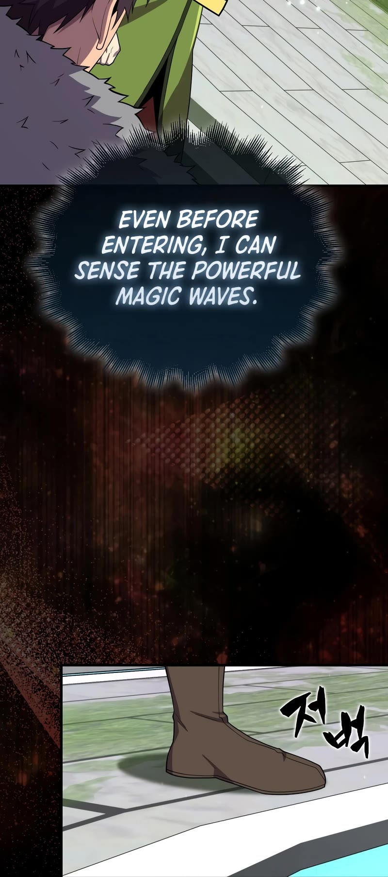 Sleeping Ranker chapter 116 page 46