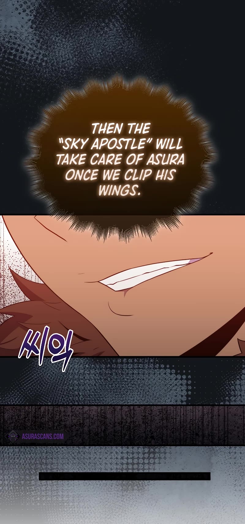 Sleeping Ranker chapter 118 page 10