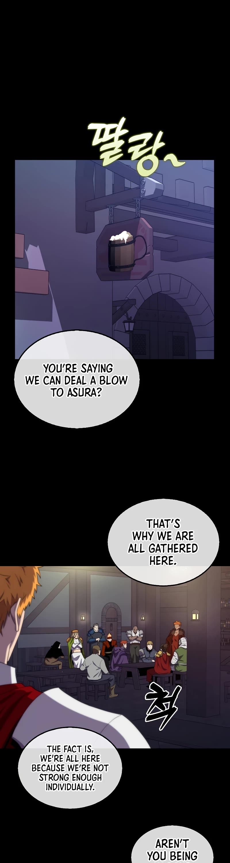 Sleeping Ranker chapter 118 page 2