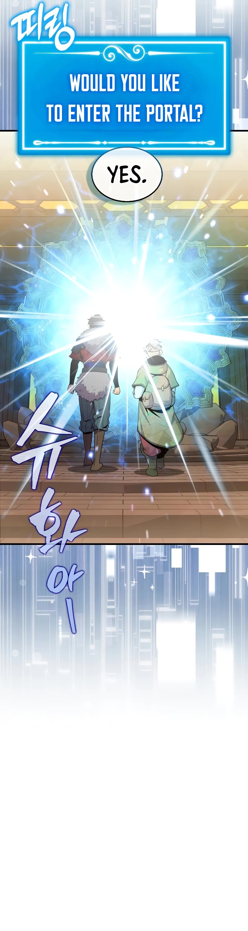 Sleeping Ranker chapter 118 page 46