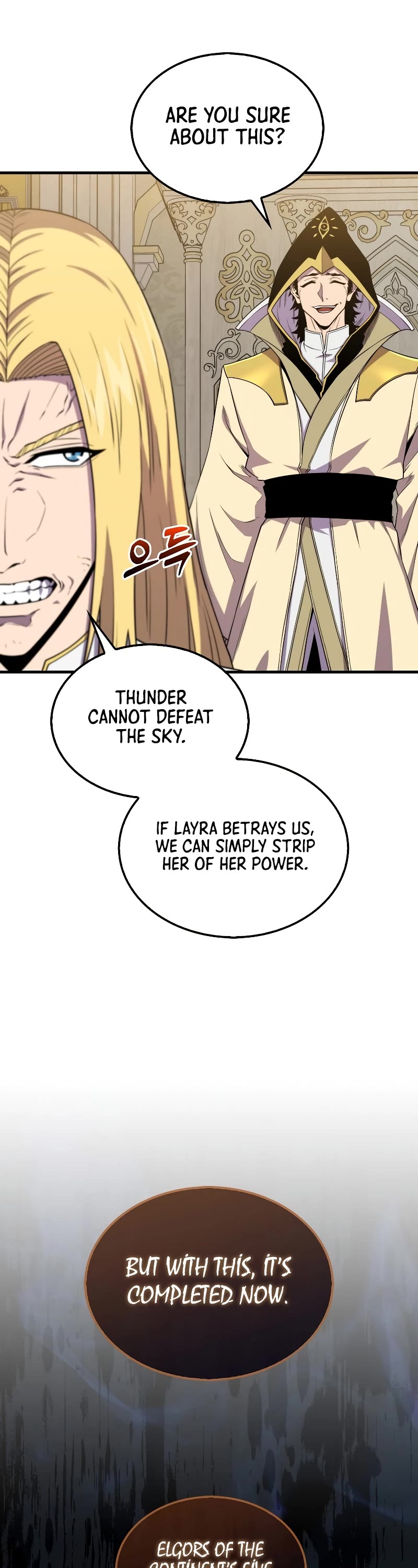 Sleeping Ranker chapter 120 page 27