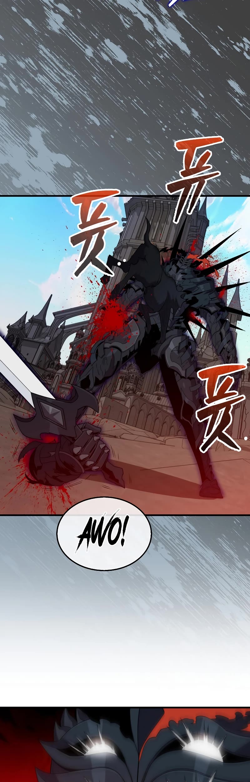 Sleeping Ranker chapter 120 page 49