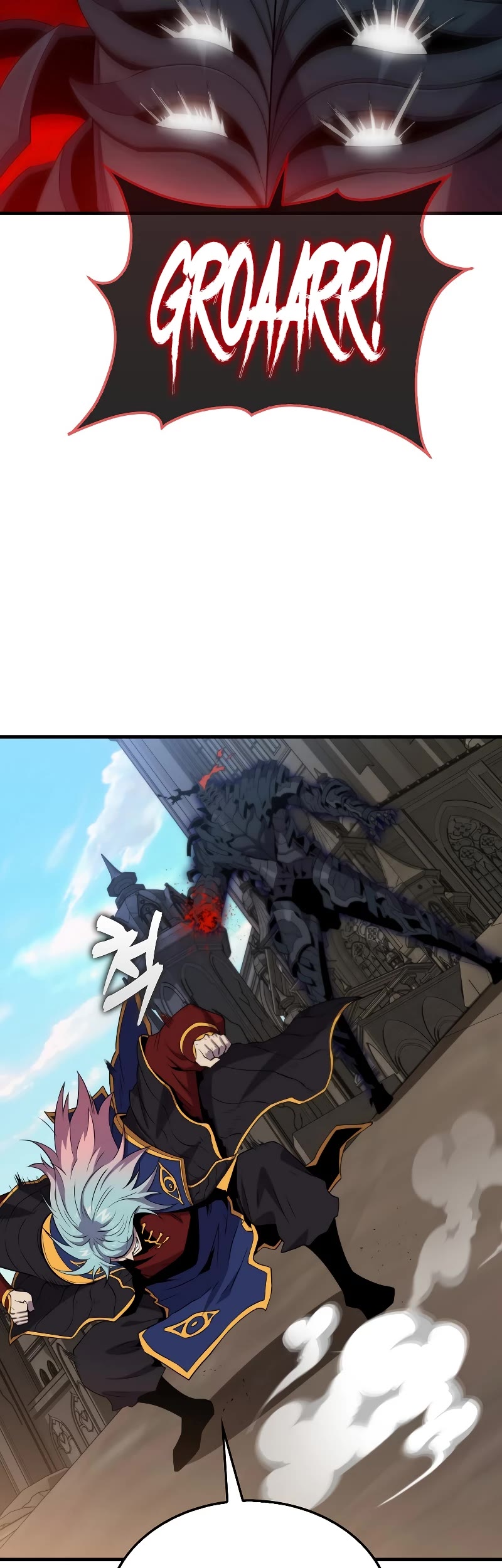 Sleeping Ranker chapter 120 page 50