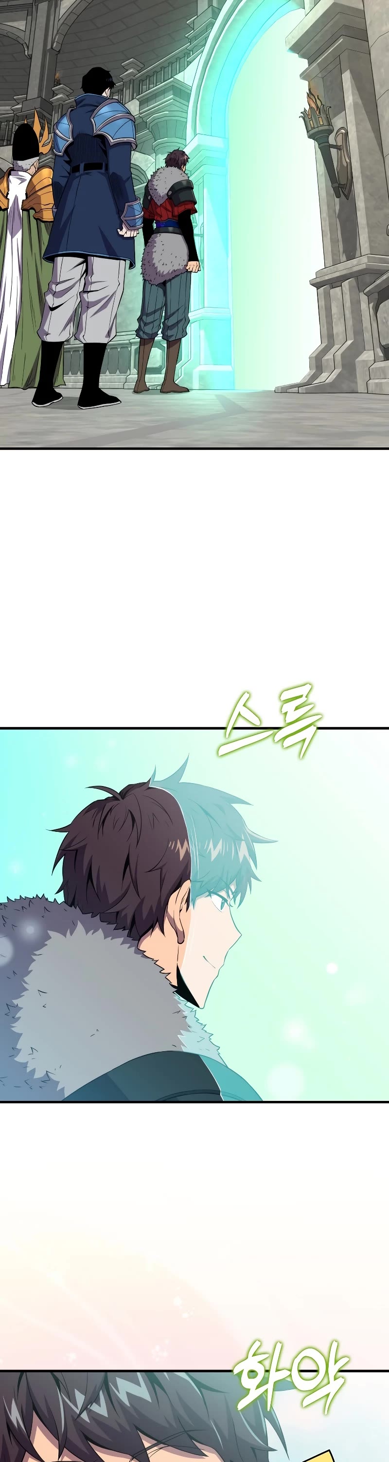 Sleeping Ranker chapter 120 page 6