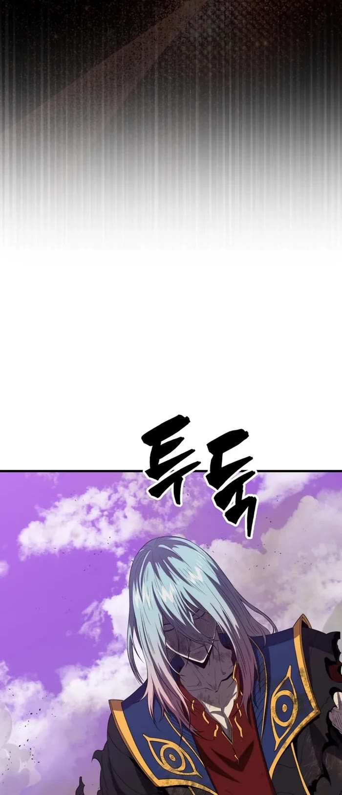 Sleeping Ranker chapter 122 page 23