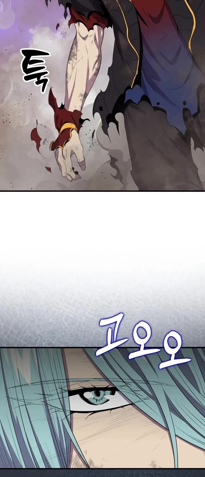 Sleeping Ranker chapter 122 page 24