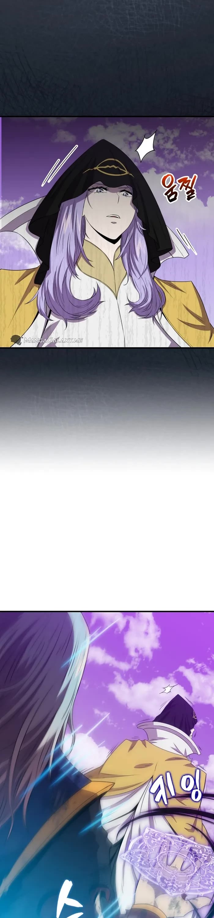 Sleeping Ranker chapter 122 page 25