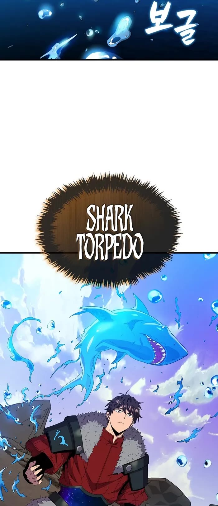 Sleeping Ranker chapter 122 page 33