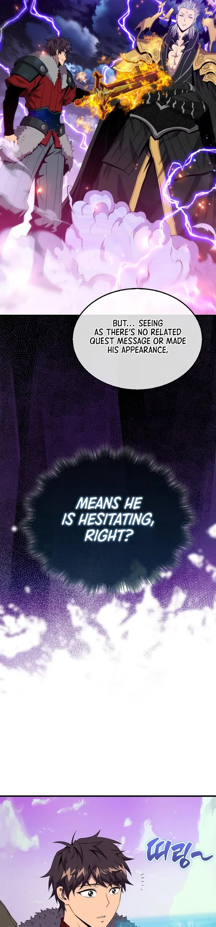 Sleeping Ranker chapter 122 page 42