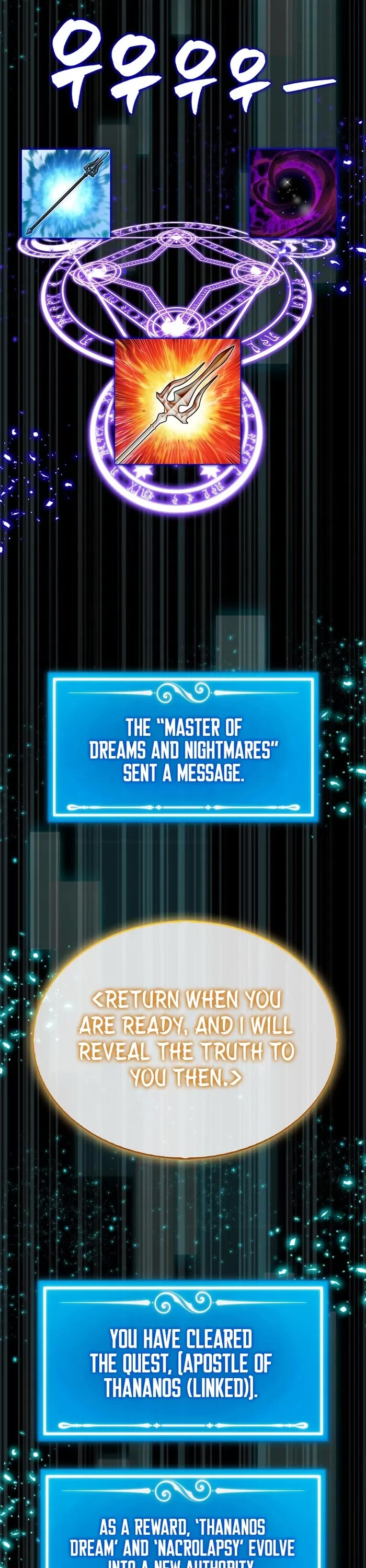 Sleeping Ranker chapter 122 page 45