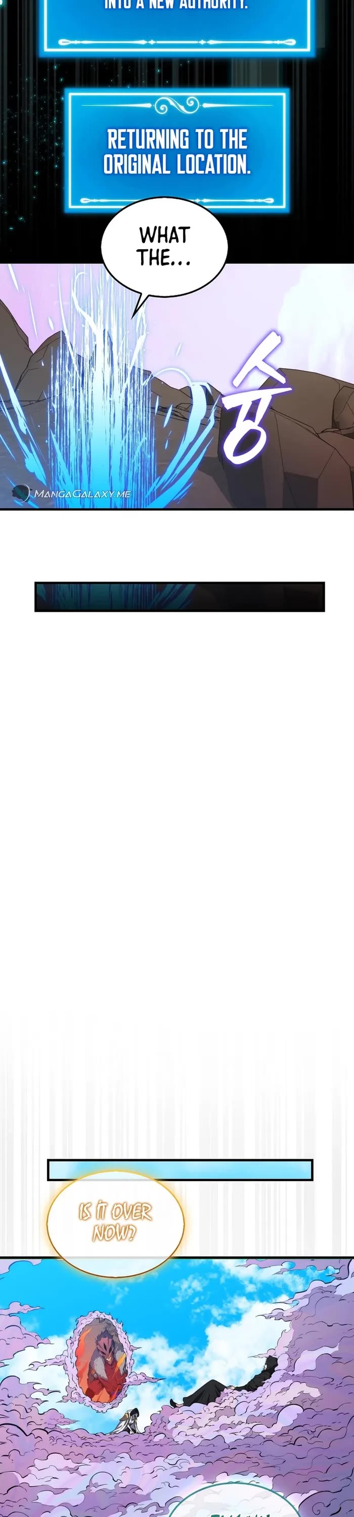 Sleeping Ranker chapter 122 page 46