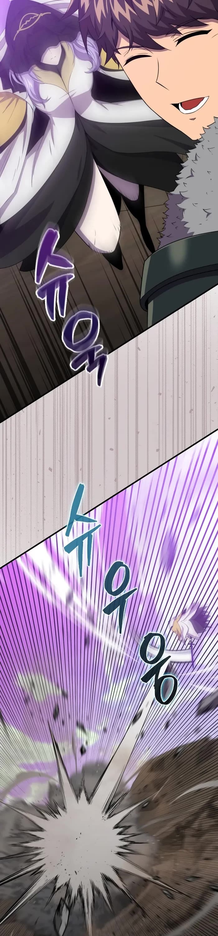 Sleeping Ranker chapter 122 page 5