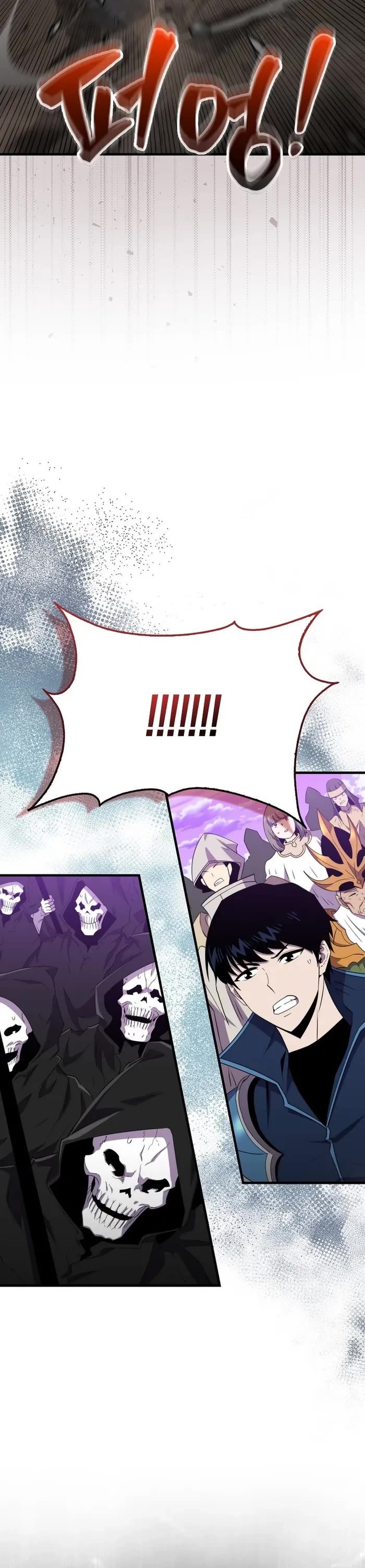 Sleeping Ranker chapter 122 page 6