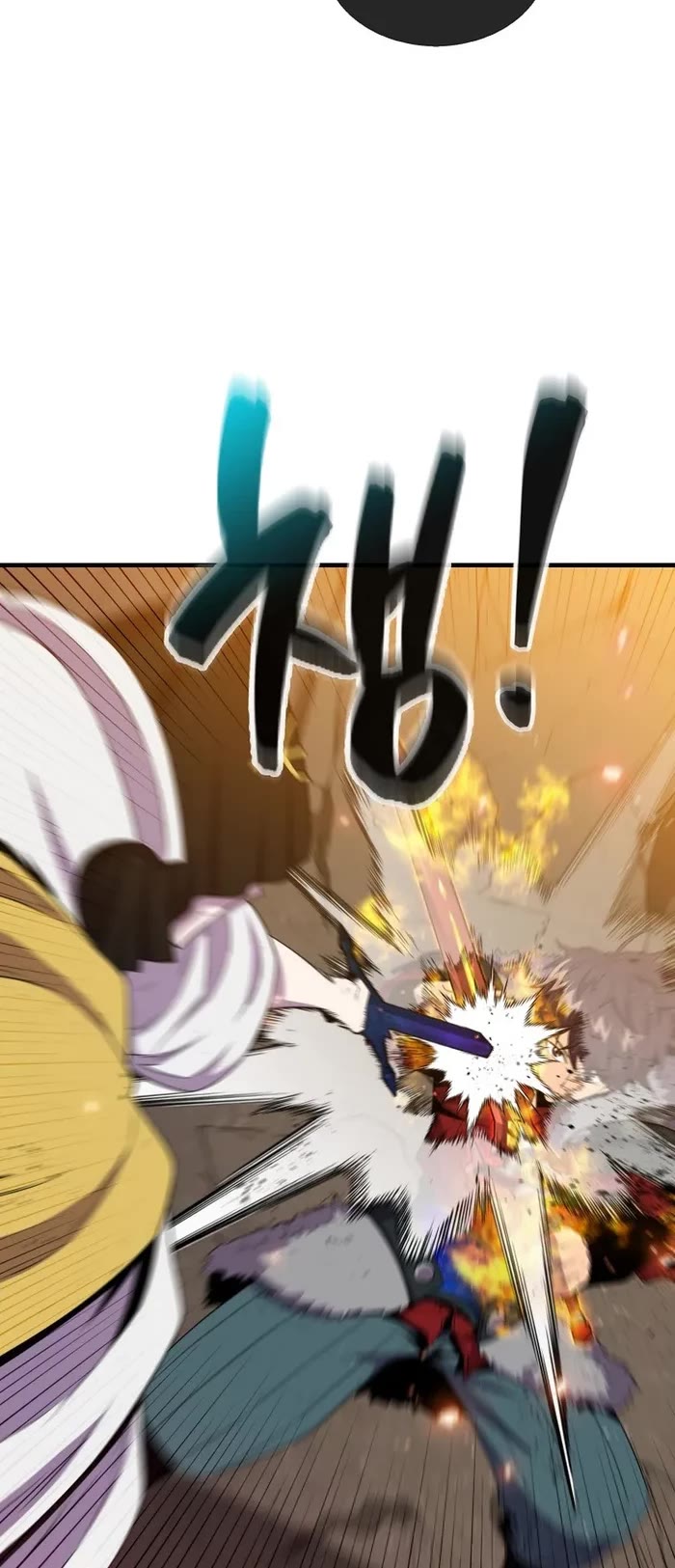 Sleeping Ranker chapter 122 page 8