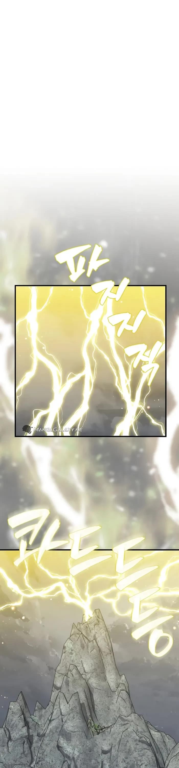 Sleeping Ranker chapter 123 page 10